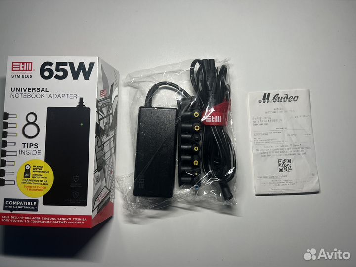 Блок питания 65Вт STM BL65 универсальный ноутбука