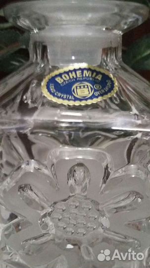 Хрустальный штоф и два стакана-богемия