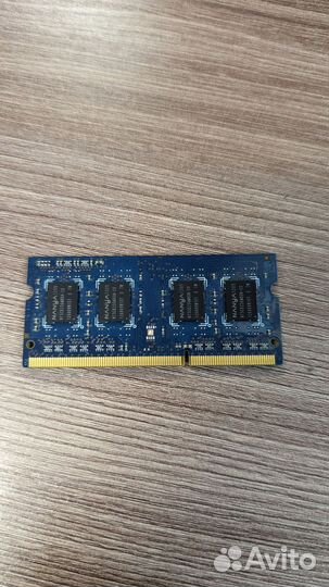 Оперативная память ddr3 2 gb для ноутбука