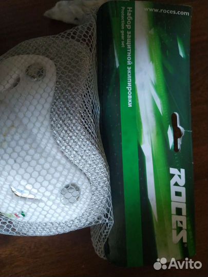 Коньки роликовые 31-36