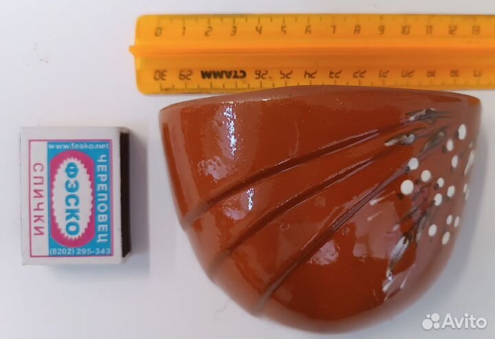 Кашпо настенное керамическое