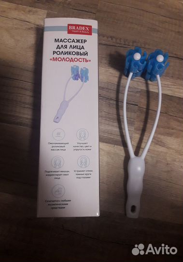 Массажер для лица