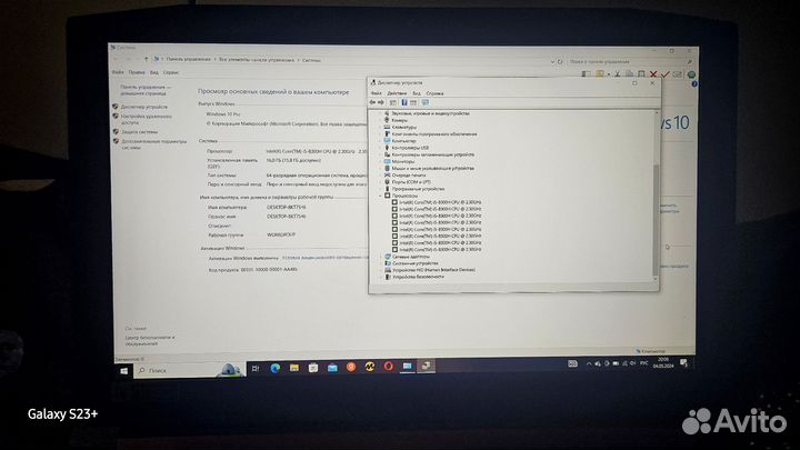 Ноутбук acer nitro 5