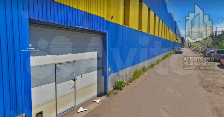 Производственно-складское теплое помещение