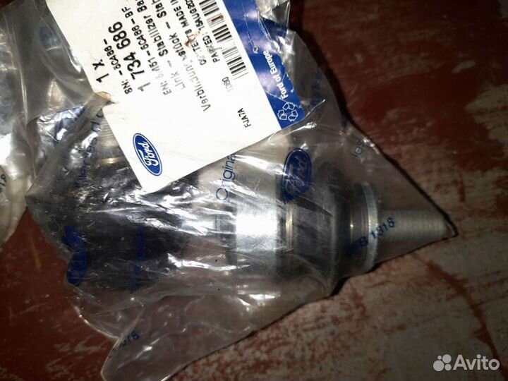 Стойка заднего стабилизатора ford