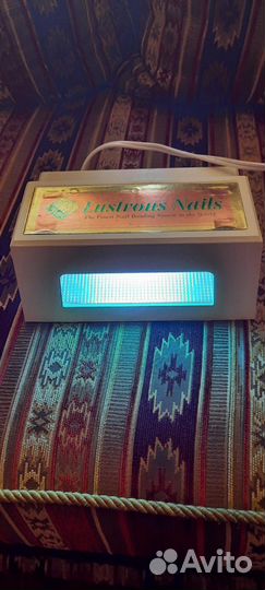 Лампа для ногтей