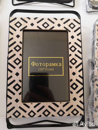 Рамки для фото 10х15