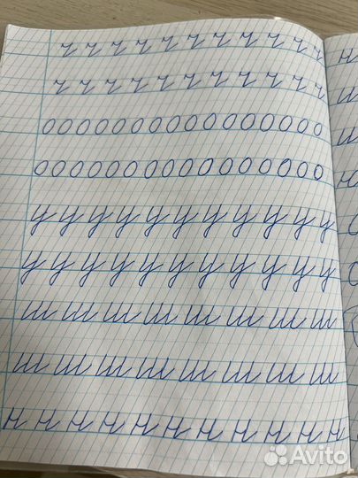 Обучению чтению, письму, скоростению