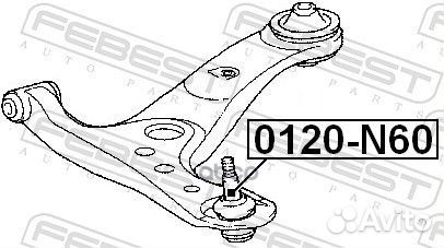 0120-N60 опора шаровая ipsum /21 0120-N60 Febest