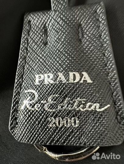 Сумка prada re edition 2000