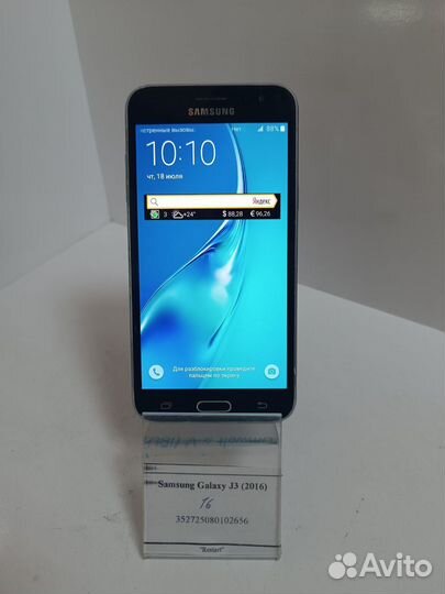 Samsung Galaxy J3 (2016) SM-J320F/DS, 8 ГБ