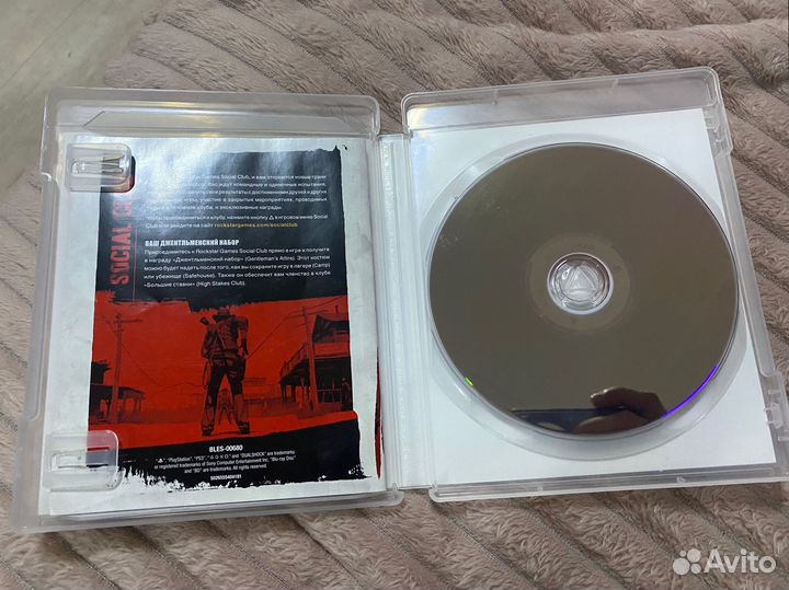 Red Dead redemption ps3