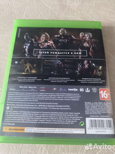 Игра для приставки Injustice 2 xbox
