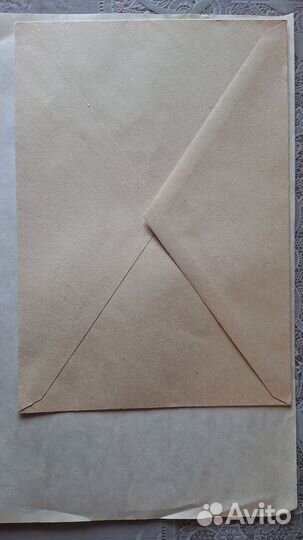 Конверт 22,5х16 СССР,Новый