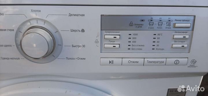 Стиральная машина lg direct drive