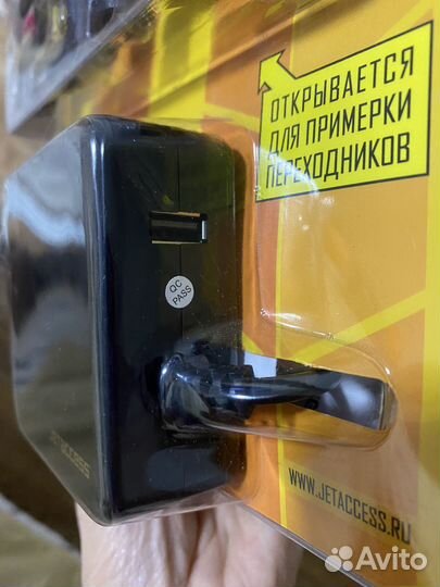 Универсальный блок питания для ноутбука