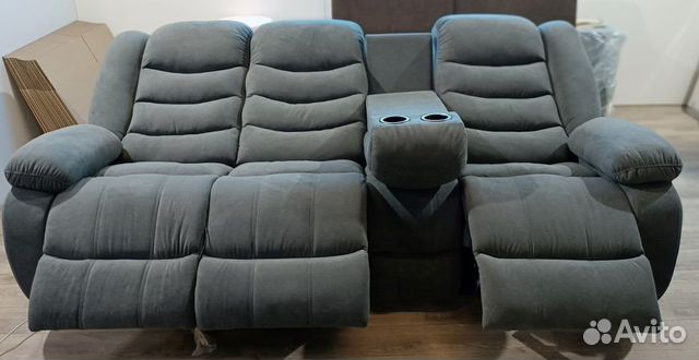Комфортный диван с реклайнерами от производителя