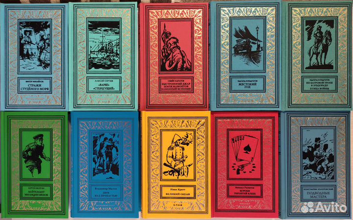 Микротиражные авторские сборники - Б.П.и Н.Ф