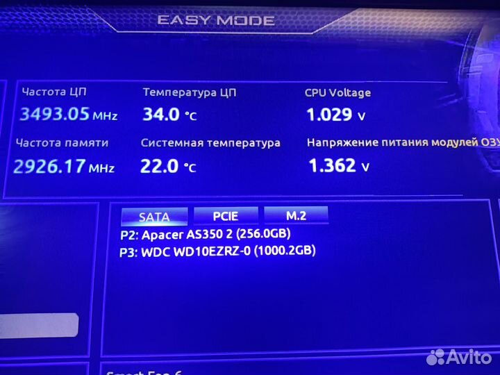 Пк обмен на питбайк