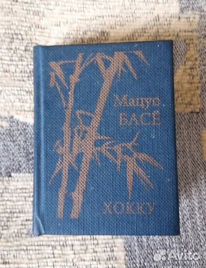 Книги лучший подарок некоторые новые Шерлок Холмс