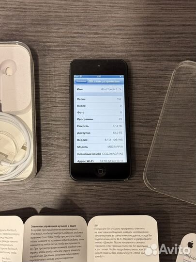 iPod Touch 5 iOS 6