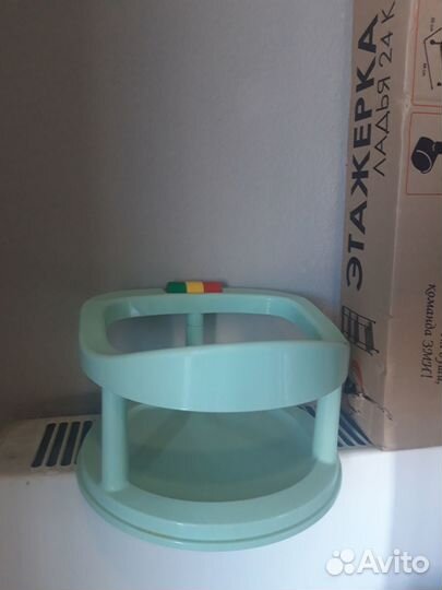 Стульчик для купания