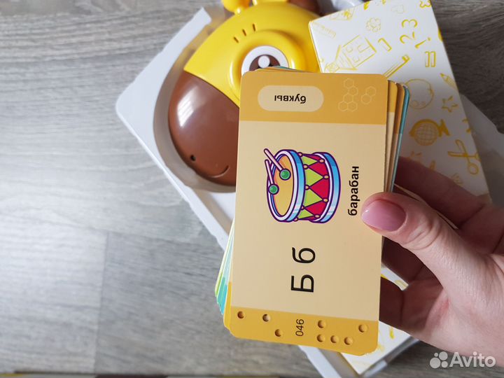 Детские развивающие игры