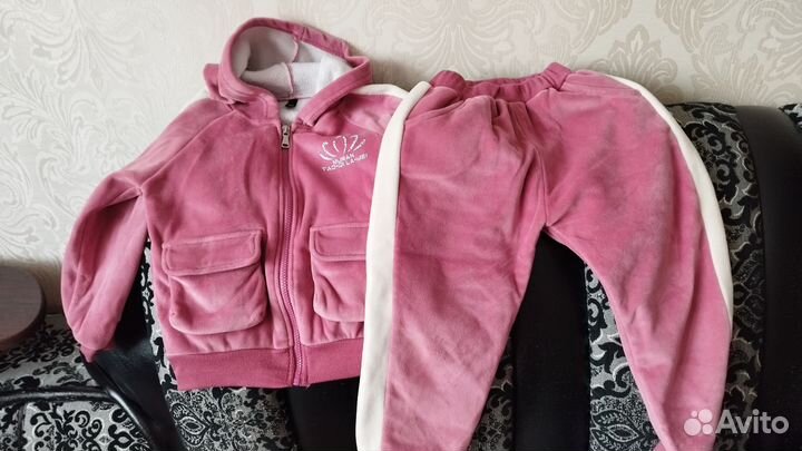 Вещи пакетом