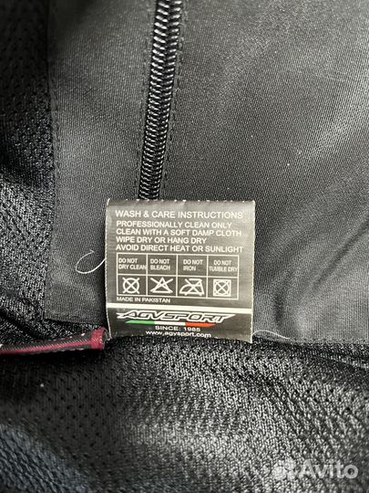 Кожаная мотокуртка agvsport katana размер L