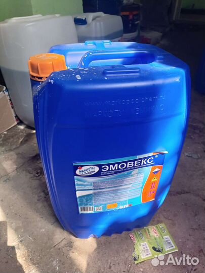 Канистра пластиковая 30л