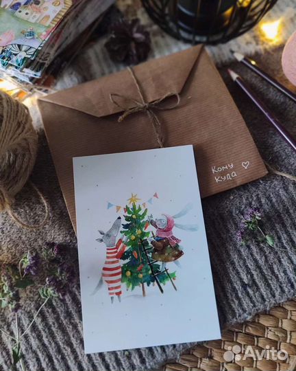 Открытки ручной работы
