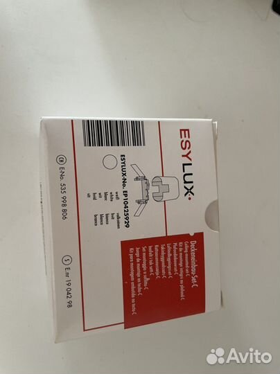 Датчик движения easy lux PD-C360i/24plus