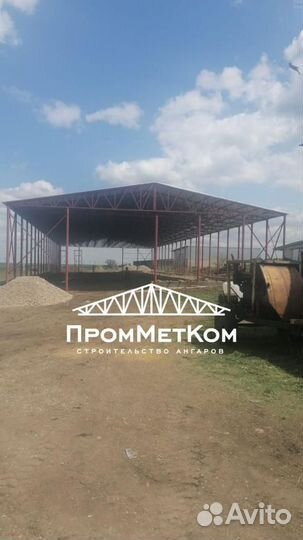 Изготовление ангаров