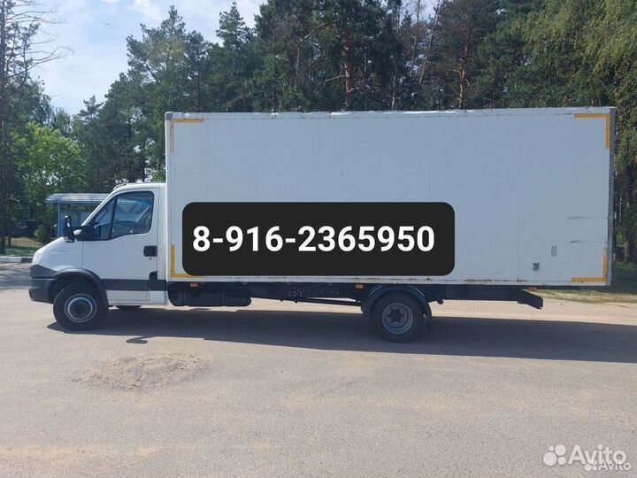 IVECO Daily 70C, 2012