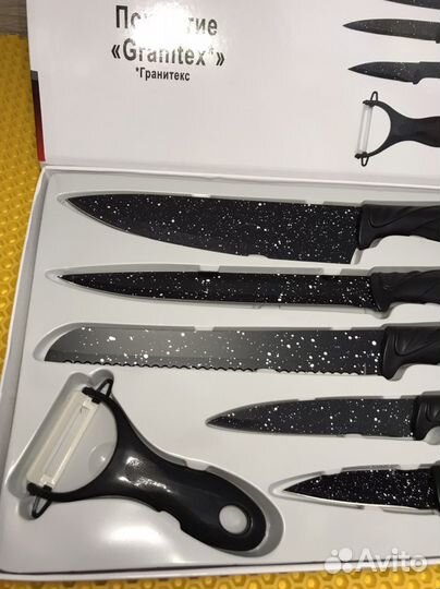 Набор кухонных ножей.Новый/Доставка