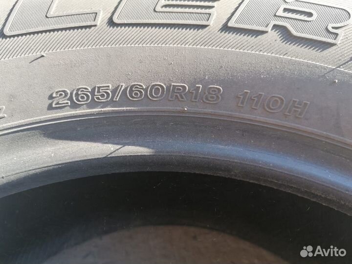 Bridgestone Dueler H/T 265/60 R18