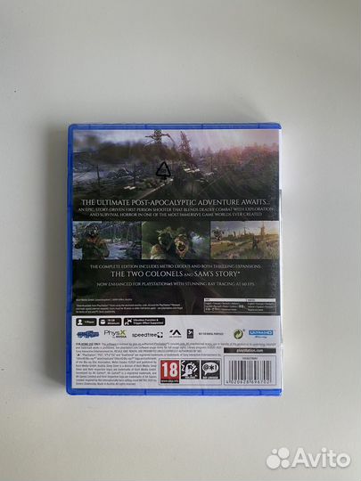 Metro Exodus PS5 Новый Диск