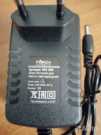 Блоки питания 5, 12V, и трансформатор 54Вольта