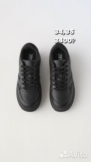 Обувь на мальчика