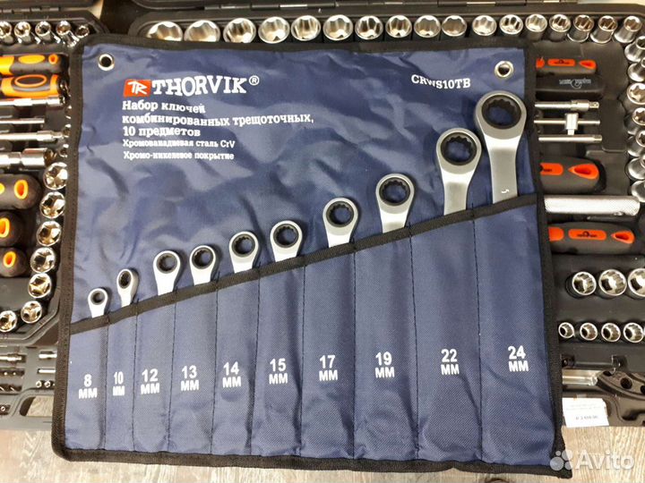 Набор ключей трещоточных 8-24 10пр Thorvik