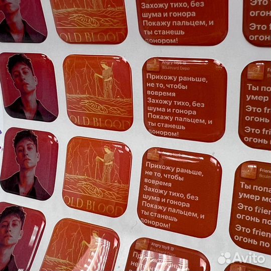 3d стикеры оптом от 50 и от 300 штук