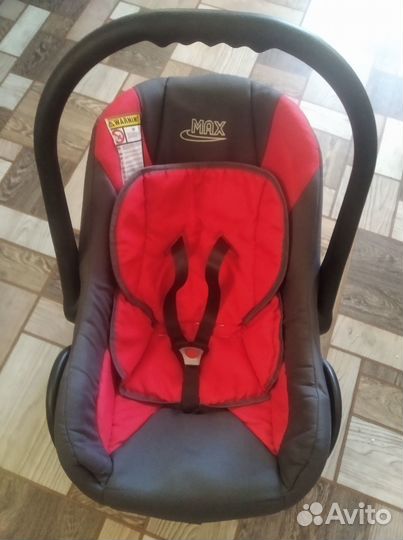 Детская автолюлька