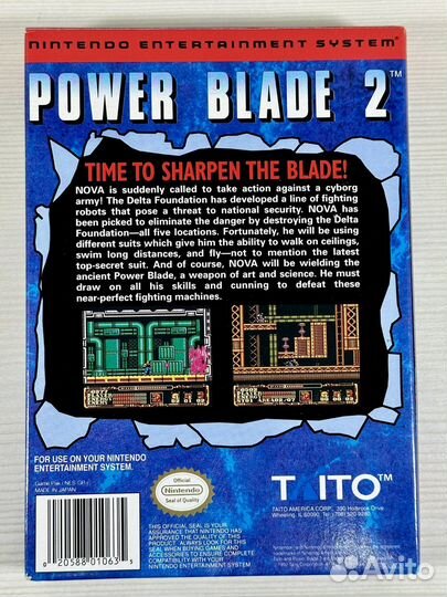 Power Blade 2 NES mint