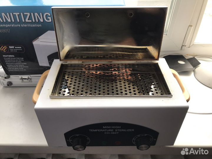 Стерилизатор для маникюрных инструментов