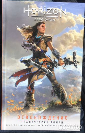 Комиксы, графические романы, манга