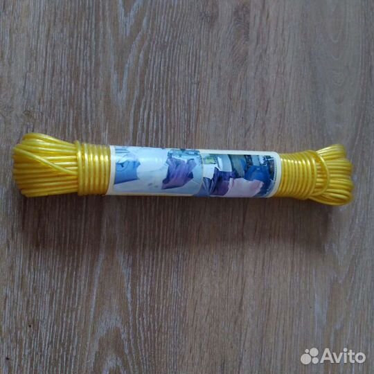 Верёвка 20 м