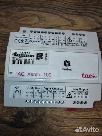 Зональный контроллер TAC Xenta 121-FC