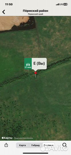 Приму грунт, лом бетона. Пермский район, п.Горный