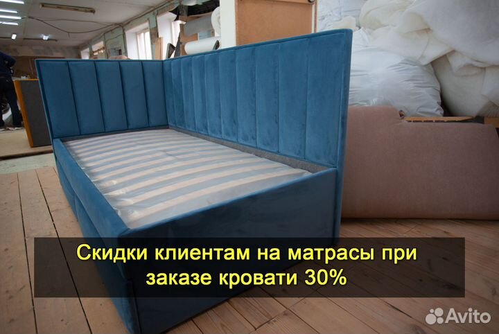 Кровать детская новая. Доставка 1 день