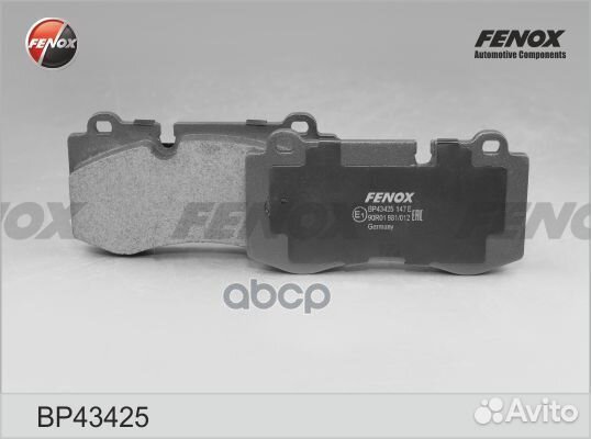 Колодки торм.пер. BP43425 fenox